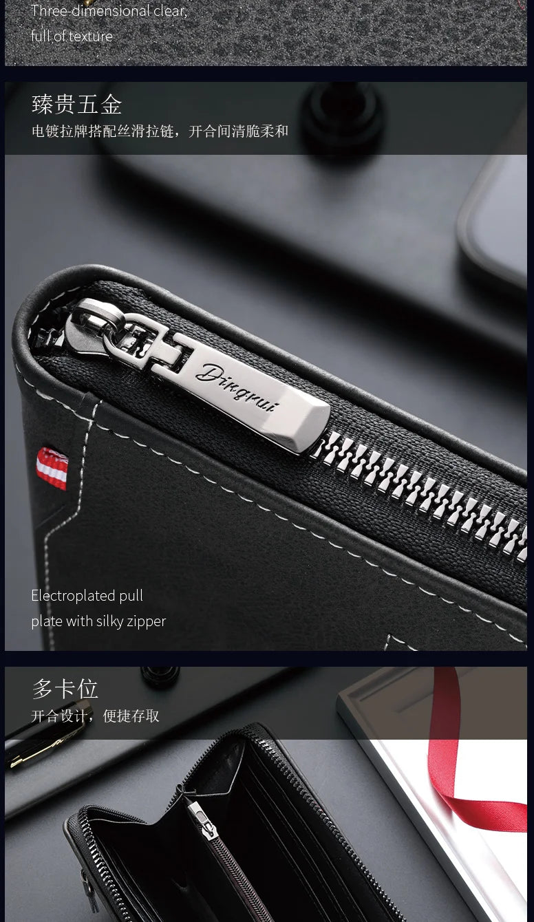 New fashion men's zipper wallet