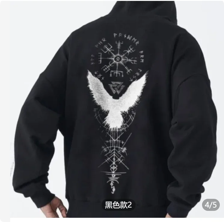Men's Viking Totem Printed Hooded Sweatshirt